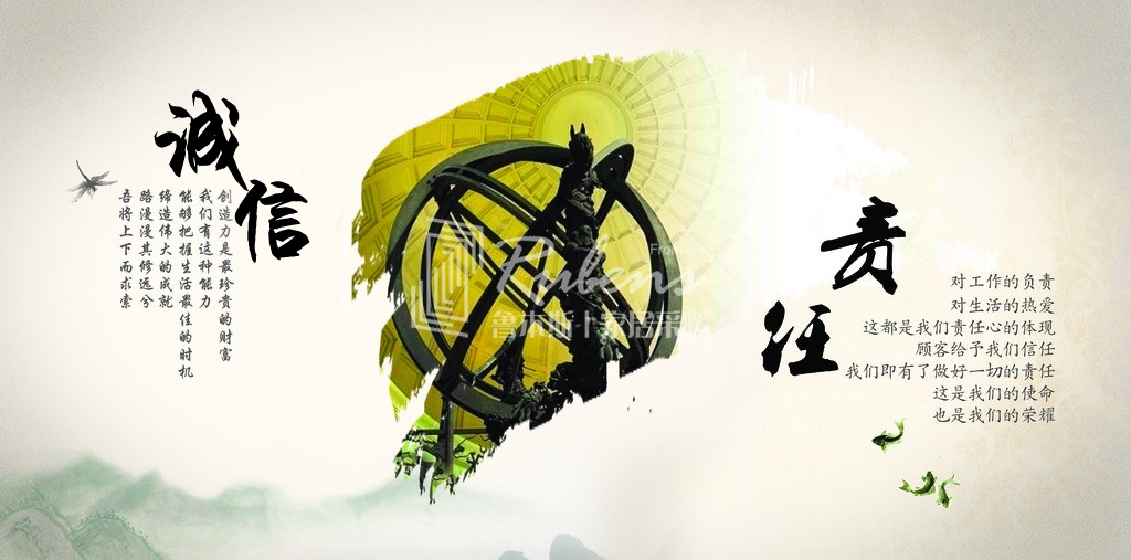 暖氣片廠家：守誠(chéng)信，負(fù)責(zé)任，方能和諧共贏